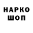 Амфетамин VHQ Ludicrous Entertainment