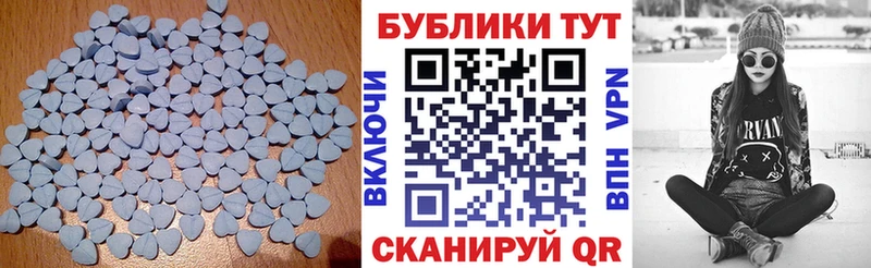 Ecstasy Punisher  купить закладку  Куйбышев 