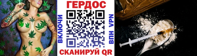 как найти закладки Куйбышев кракен онион ГЕРОИН Афган