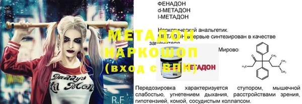 спиды Алексеевка