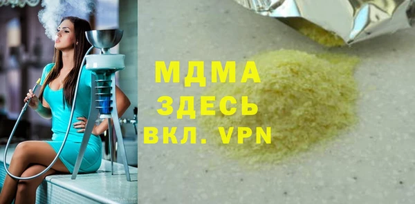 спиды Алексеевка