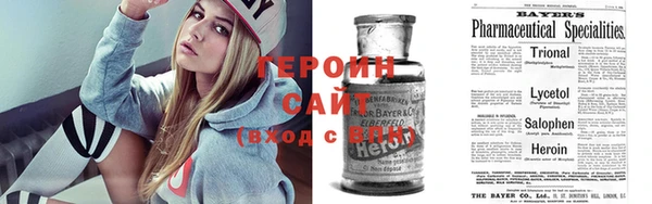 спиды Алексеевка