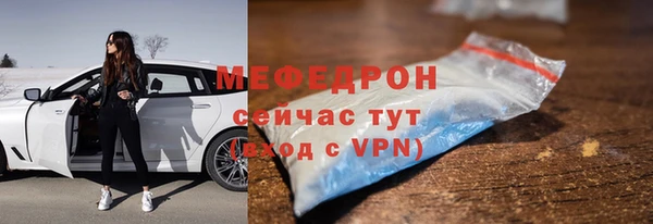 каннабис Зеленокумск
