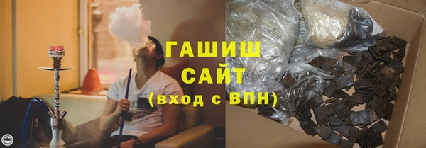 крисы Алзамай