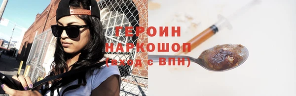 скорость mdpv Зеленодольск