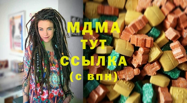 крисы Алзамай