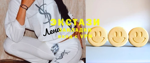 крисы Алзамай
