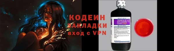 spice Зерноград