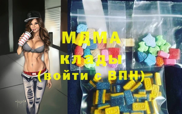 бошки Алексин