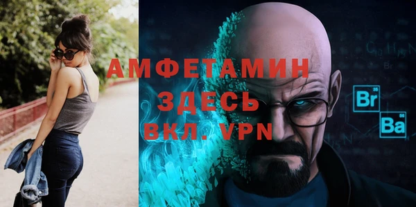 крисы Алзамай