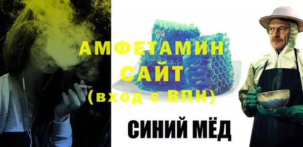 спиды Алексеевка