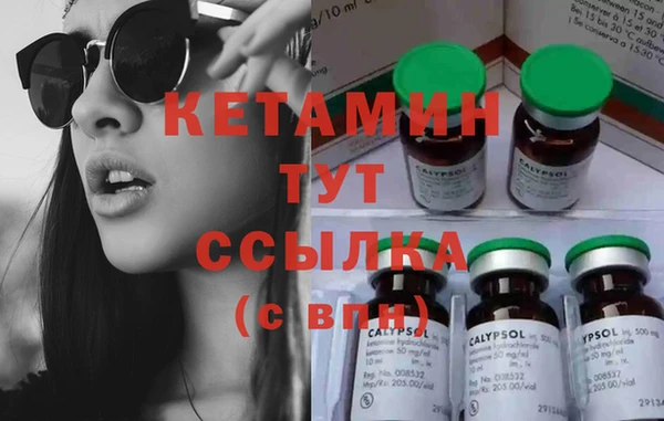 бошки Алексин