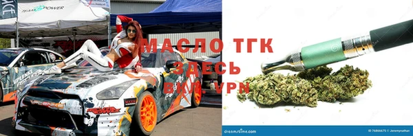 спиды Алексеевка
