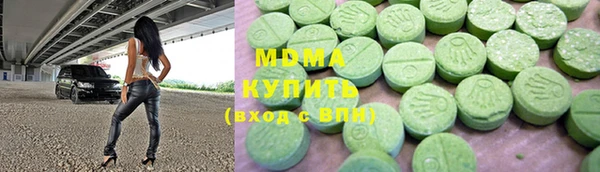 бошки Алексин